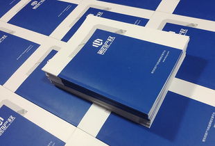 专业企业画册设计与制作，助力品牌传播——成都百铂文化