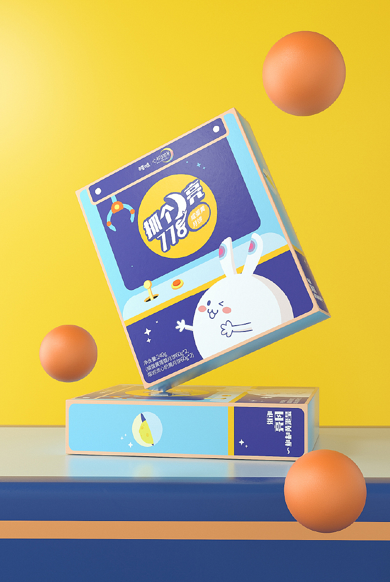 百草味·心机月饼 传统与潮流的包装艺术探索