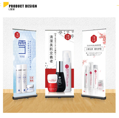 平面设计 静默中的创造与沟通