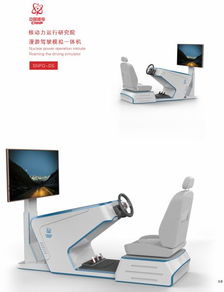 星企丨大方设计创始人冯一洋 在“弯路”中探寻工业设计的独特风景